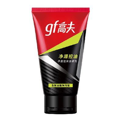 高夫男士竹炭控油洁面男士洗面奶