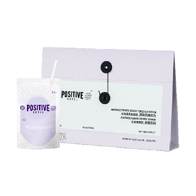 PH地中海生咖啡positivehotel