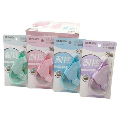 晨光文具耐摔修正带ACT7650130米