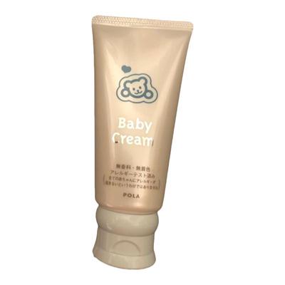 日本pola宝丽宝宝面霜保湿润肤乳