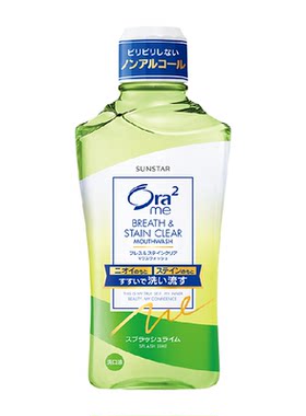 皓乐齿Ora2日本进口漱口水