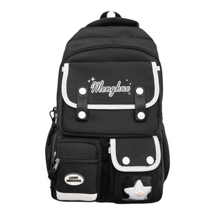 多隔层大容量女休闲旅行双肩包初高中学生电脑背包暗藏玄机的书包