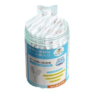 马博士婴儿口腔清洁棒宝宝牙刷0-1岁新生儿舌苔清洁器纱布棉片棒