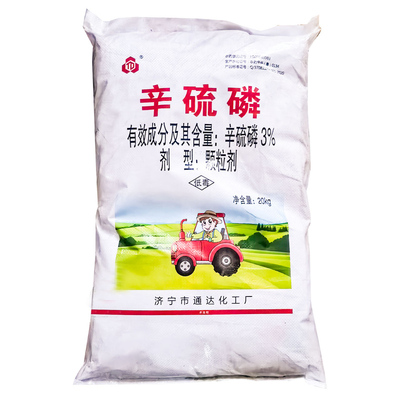 济宁通达3%辛硫磷颗粒剂地下害虫