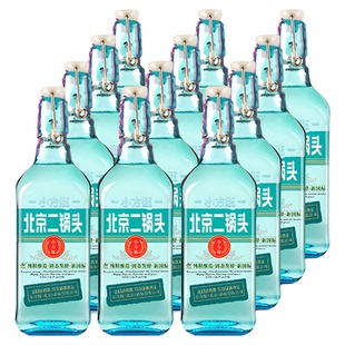 出口小方瓶牌北京二锅头翡翠42度清香型白酒整箱12瓶永丰官方旗舰