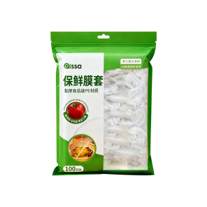食品级家用保鲜膜套隔菌一次性