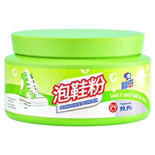 标奇活氧洗鞋泡鞋粉小白鞋清洗剂漂白剂泡泡粉白鞋去污清洁剂