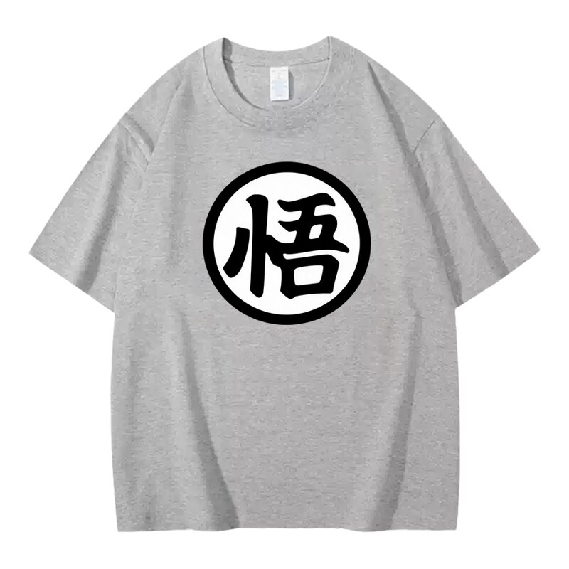 七龙珠联名孙悟空龟仙人T恤