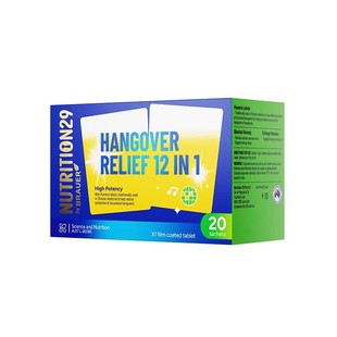 N29纽西臣解酒药醒酒药护肝养胃防醉酒前酒后快速喝酒不醉神器