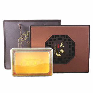 新款野生天麻包装盒礼品盒天麻礼盒子皮盒一斤塑料内盒配套手提袋