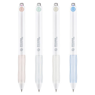 静音可擦笔！爱好热可擦按动笔小学生专用三年级专用ST笔尖顺滑黑色晶蓝色高颜值摩易擦魔力擦圆珠笔可复写