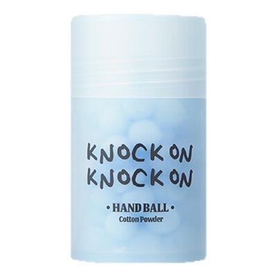 RADIEUX韩国护手霜球保湿