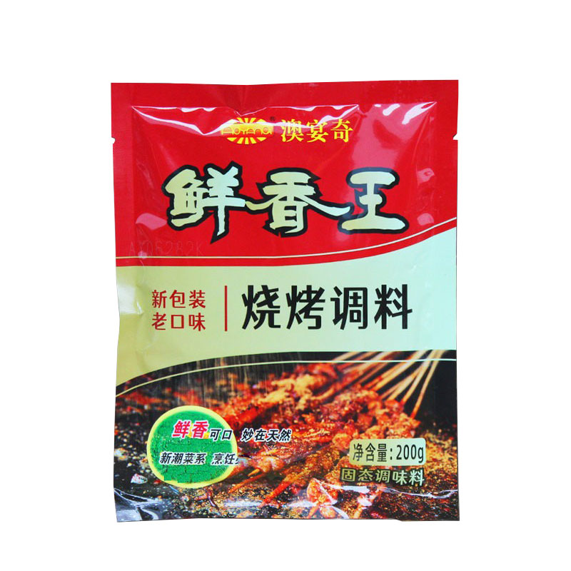 澳宴奇鲜香王烧烤腌撒料200g调料
