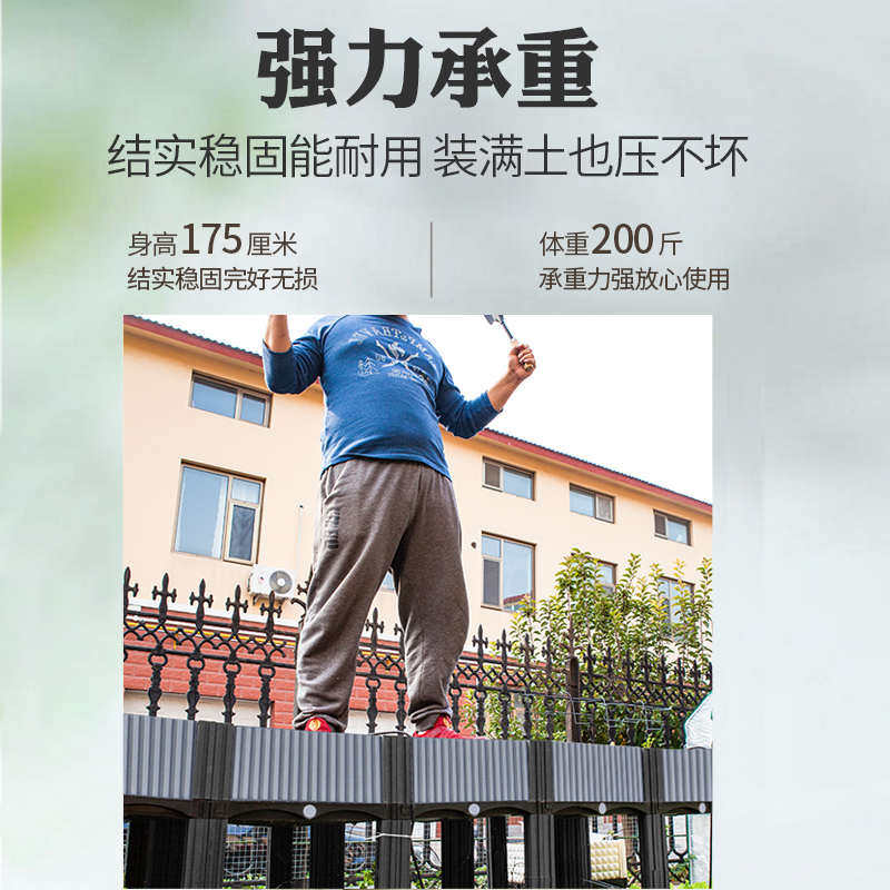 楼顶种树专用箱特大号庭院户外花箱种植箱阳台种菜果树盆栽树神器