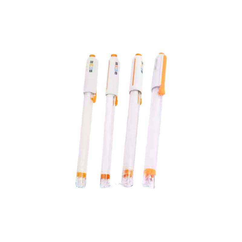 雷磁pH复合电极E-201F-C/E-301F型65-1-C可充式酸碱检测ph计探头