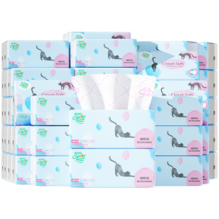 聪妈纸巾抽纸360张家庭实惠装家用整箱餐巾纸面巾纸卫生实惠宿舍