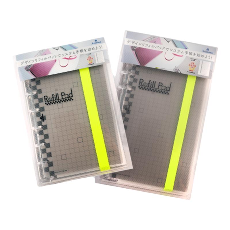 ASHFORD雅仕芙德【Refill Pad】文具大赏活页可拆卸手帐A7A6A5