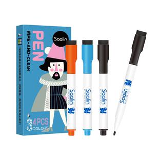 Saalin莎林儿童无毒可擦写笔专用白板笔黑板笔画画板写字笔水彩笔
