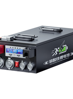 宁德12v24v房车储能锂电池