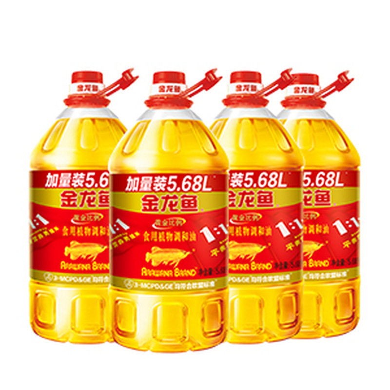 金龙鱼黄金比例植物食用油5.68L*4桶装调和油箱装团购送礼