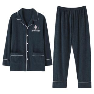 三件套睡袍男春秋季纯棉大码夏天四季男士睡衣长袖长款浴袍家居服