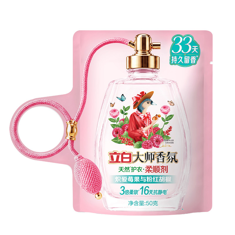 减少褶皱，机洗衣物打理更省心