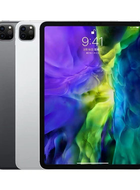 原装iPadPro第三四五代