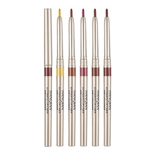 【李佳奇直播间】唇线笔口红官方正品旗舰店丰唇持久防水不掉色