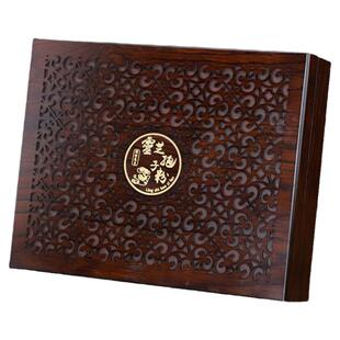 铁皮石斛包装礼盒高档三七孢子粉西洋参名贵礼品盒中药材通用盒子