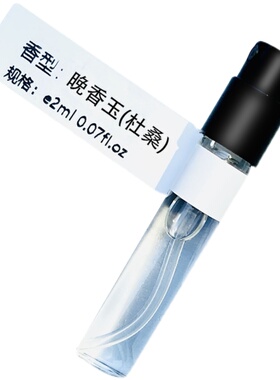 大吉岭茶原版极致夜幽白茶