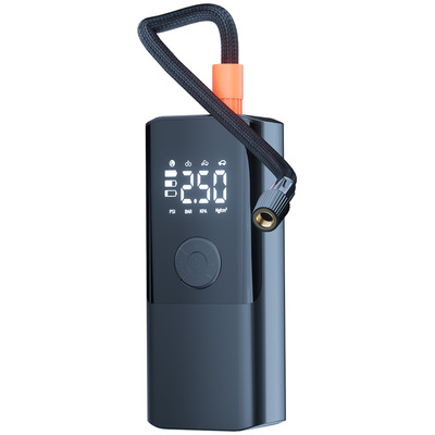 【电动车通用】便携式全自动充停