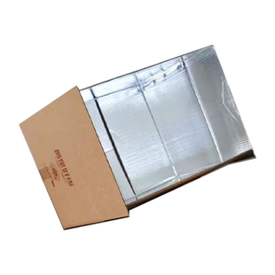 防水瓦楞纸箱铝箔保温包装箱快递生鲜水果打包专用宠物夏季空调房