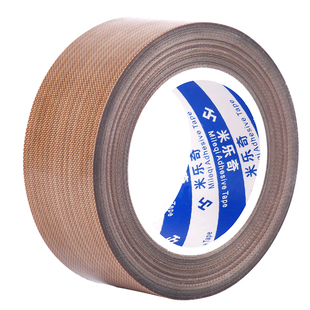 加厚特氟龙胶带高温布封口机滚筒防烫布铁佛龙布隔热布铁芙蓉铁弗龙高温胶带热压机制袋机防粘耐磨热切刀胶布