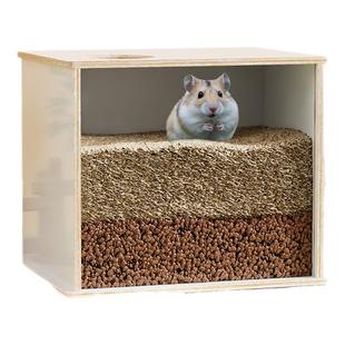 仓鼠探索盒解闷玩具用品造景平台金丝熊零食专用地下静音磨牙小