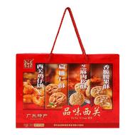 西关酥饼广东鸡仔饼传统糕点280g