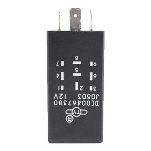 适配东风雪铁龙02-16年爱丽舍富康16V闪光继电器 双闪中心闪光器