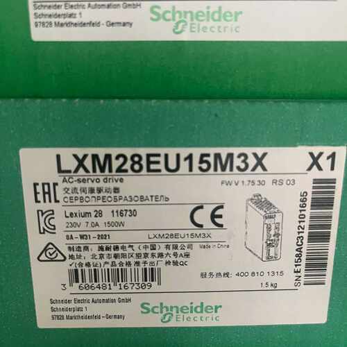 议价施耐德LXM28EU15M3X现货Lexium28 EtherCAT 伺服驱动器230V 1