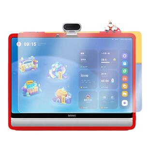 适用于seewo希沃学习机w3/W3S保护套16英寸钢化膜儿童保护膜学生大屏贴膜屏幕膜类纸护眼平板电脑智能保护壳