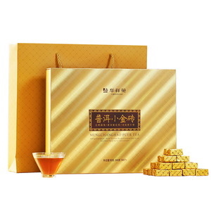 华祥苑云南普洱熟茶小金砖礼盒