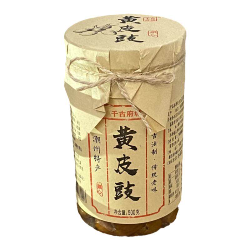 千古府城蜜饯蜜香无核