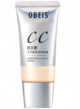 欧贝斯修颜霜水平衡莹透遮瑕CC