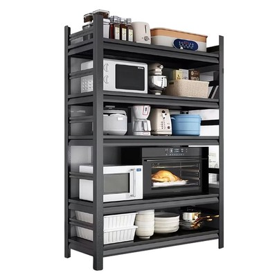 【顺丰包邮】三面围栏置物架