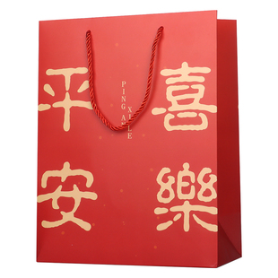 杰利新年礼品袋中式红色春节手提袋儿童糖果零食礼物袋送礼特产烟酒礼品袋过年走访喜庆节日伴手礼袋子定制