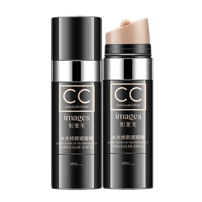 正品保湿防水快手网红bb霜cc棒