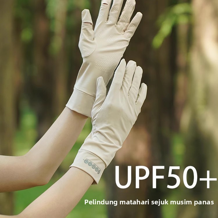 户外冰丝防晒手套女夏季防紫外线薄款全指短款开车骑行防滑遮阳