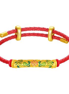 CEMNI/千年珠宝黄金手链女足金999凤凰于飞红绳手串转运珠弯管新