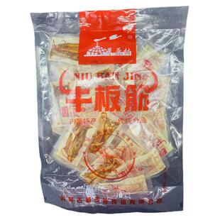 草原村牛板筋500g独立真空小包装内蒙古香辣烧烤牛板筋大块零食特