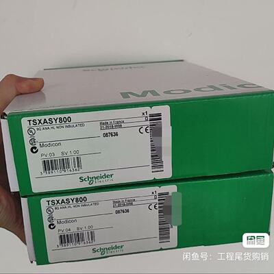 议价Tsxasy800  Modules In Stock  Direct Shipment Price Liste