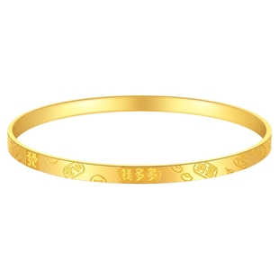 潮宏基弘吉言金钱多多足金手镯黄金镯子结婚三金方镯新婚礼物计价