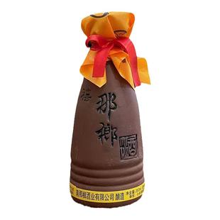 云南特产酒莲云那榔酒千禧酒350ml×6瓶清香型40度中度酒土坛土罐